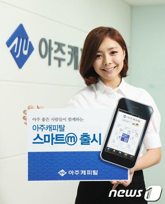 본문 이미지 - © News1  