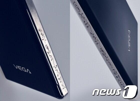 본문 이미지 - 베가 아이언에 각인된 캘리그래퍼 '다자란 소년' 시그니처.(팬택 제공)© News1  