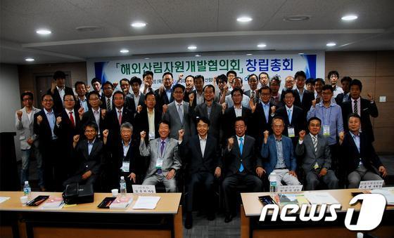 본문 이미지 - © News1 