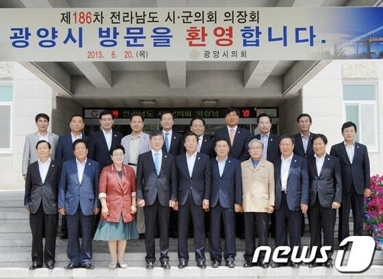 본문 이미지 - 사진제공=광양시의회© News1 