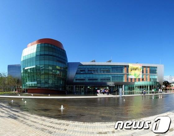 본문 이미지 - 한방엑스포공원 모습. © News1 목성균 기자