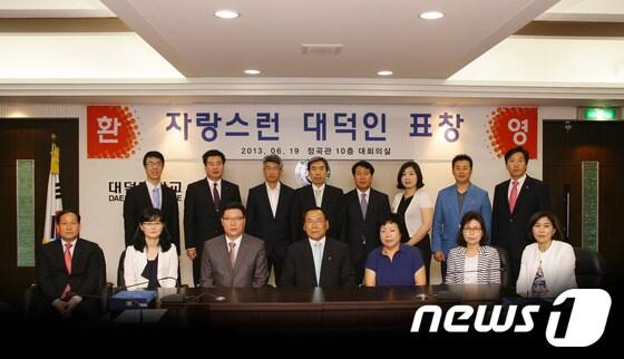 본문 이미지 - © News1 