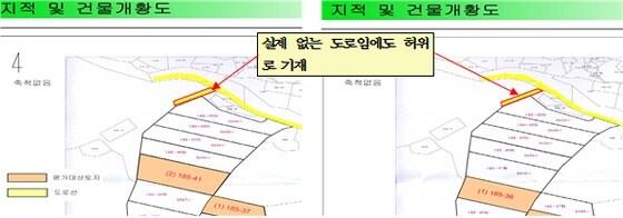 본문 이미지 - 