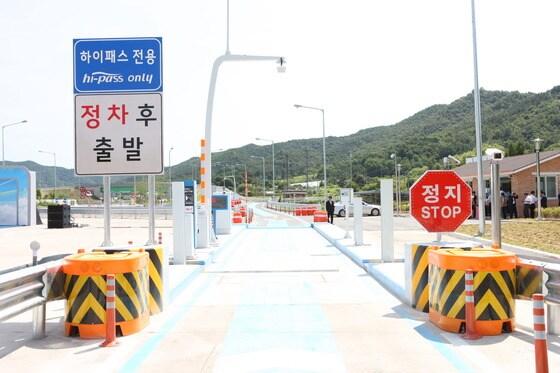 본문 이미지 - 충남 논산 양촌 하이패스 나들목 전경. © News1 