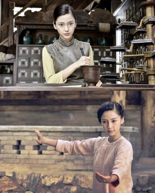 본문 이미지 - 영화 '타이치0 3D'. © News1 