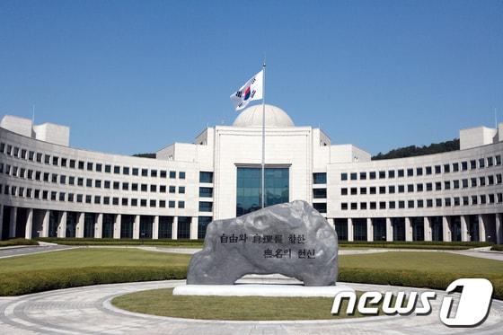 본문 이미지 - 국가정보원 전경 2013.6.24/뉴스1