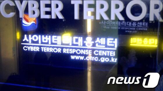 본문 이미지 - /뉴스1 © News1 박정호 기자