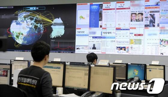 본문 이미지 - 서울 송파구 한국인터넷진흥원(KISA) 인터넷침해대응센터 /뉴스1 © News1   안은나 기자