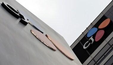 본문 이미지 - 뉴스1 © News1   최영호 