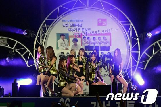 본문 이미지 - 나인뮤지스 2013.6.29/뉴스1 © News1 윤창완 기자  