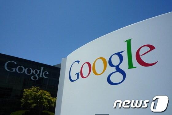 본문 이미지 - 구글 본사© News1 