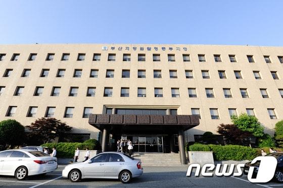 본문 이미지 - 부산지검 동부지청 ⓒ News1