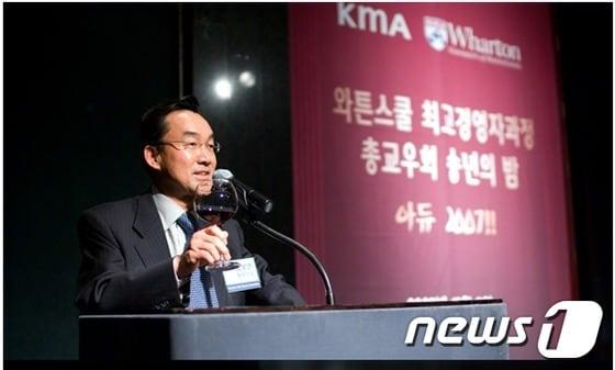 본문 이미지 - 황보연 황보건설 전 대표.© News1 