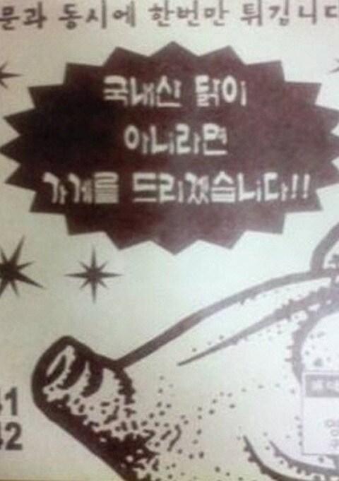 본문 이미지 - 온라인 커뮤니티. © News1 