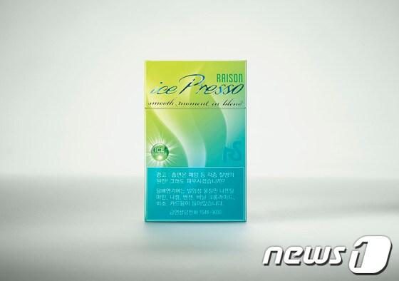 본문 이미지 - © News1 