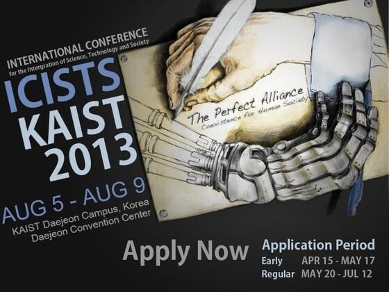 본문 이미지 - © News1 