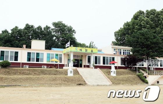 본문 이미지 - 해맑음센터 전경. (뉴스1DB) ⓒ News1