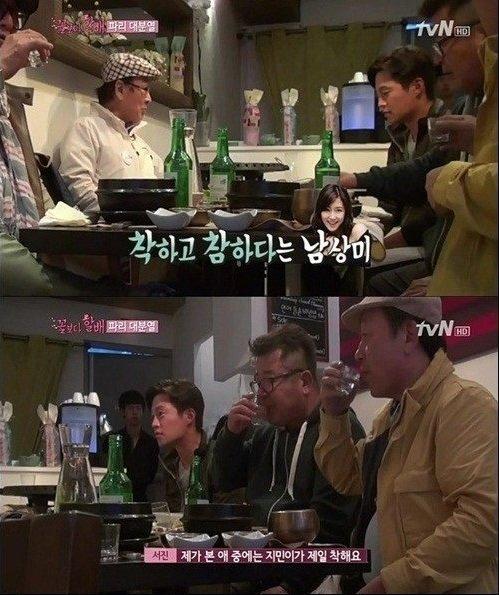 본문 이미지 - tvN '꽃보다할배'. © News1  