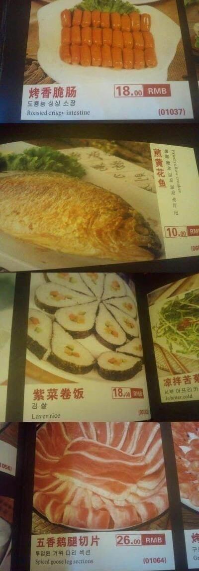 본문 이미지 - 온라인 커뮤니티. © News1 