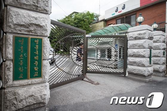 본문 이미지 - 서울 강북구 영훈국제중. / 뉴스1 ⓒ News1