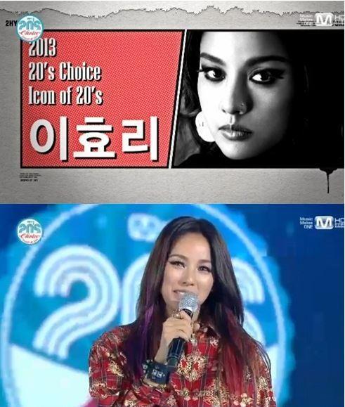 본문 이미지 - 가수 이효리가 18일 저녁 7시 일산킨텍스에서 열린 Mnet &#39;20&#39;s 초이스&#39;에서 &#39;아이콘 오브 20&#39;s&#39;상을 수상하는 장면&#40;Mnet 제공&#41;. © News1  