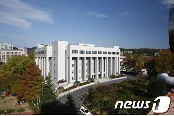 본문 이미지 - 우송정보대학 대학본부 © News1 