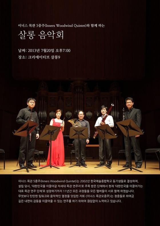 본문 이미지 - © News1  