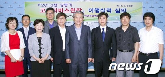 본문 이미지 - 사진 제공=인천교통공사.© News1 