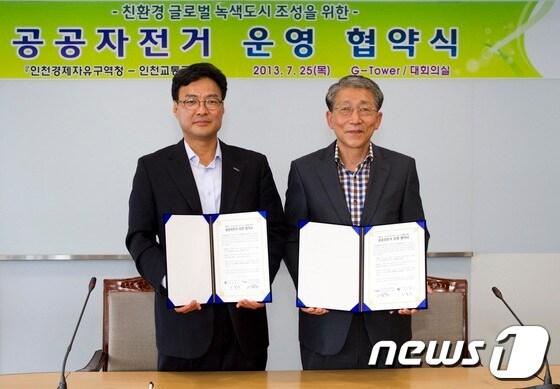 본문 이미지 - 사진 제공=인천교통공사.© News1 