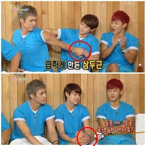 본문 이미지 - KBS2 '해피투게더 시즌3'. © News1 