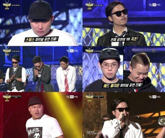 본문 이미지 - Mnet &#39;쇼미더머니2&#39;. © News1  