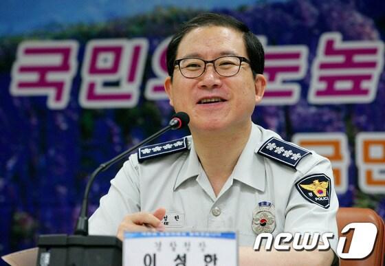 본문 이미지 - 이성한 경찰청장. © News1