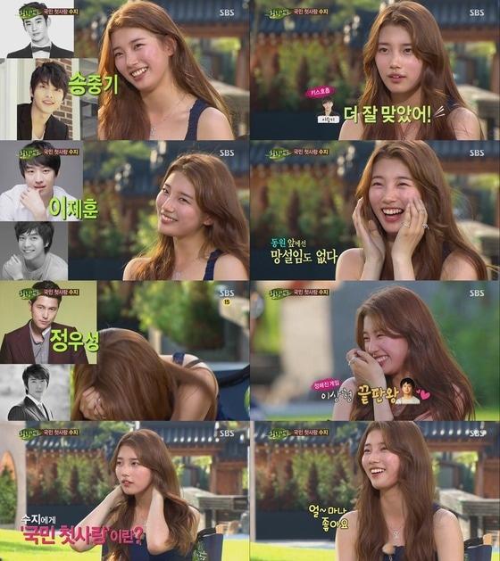 본문 이미지 - SBS '힐링캠프, 기쁘지 아니한가' 캡처.© News1  