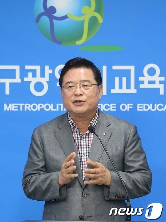 본문 이미지 - 우동기 대구시교육감/사진제공=대구시교육청/뉴스1© News1 