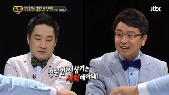 본문 이미지 - JTBC '썰전'. © News1 