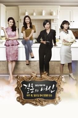 본문 이미지 - © News1  