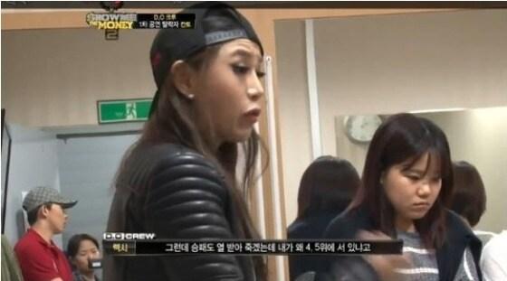 본문 이미지 - 쇼미더머니. © News1 