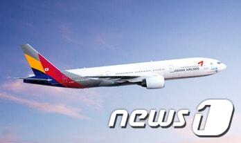 본문 이미지 - 6일(현지시간) 오전 미국 샌프란시스코 공항에서 아시아나항공 214편 B777-200 여객기가 착륙하다 활주로에 충돌하는 사고가 발생했다. 사진은 사고가 난 여객기와 동종 기종의 아시아나항공 소속 B777-200의 모습. (아시아나항공 홈페이지) 2013.7.7/뉴스1 © News1   