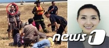 본문 이미지 - 이윤혜 아시아나항공 OZ214편 최선임 승무원이 7일 샌프란시스코 공항 활주로에 사고기 탑승자를 대피시킨 후 돌보고 있다.(월스트리트저널 페이스북) © News1 