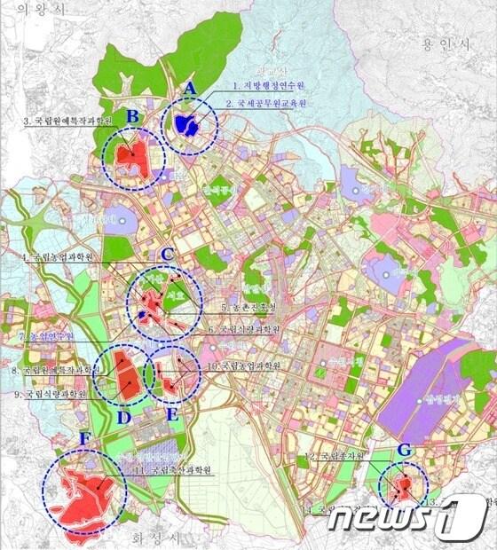 본문 이미지 - 농촌진흥청 부지 활용계획(C구역)/제공=수원시청 © News1 