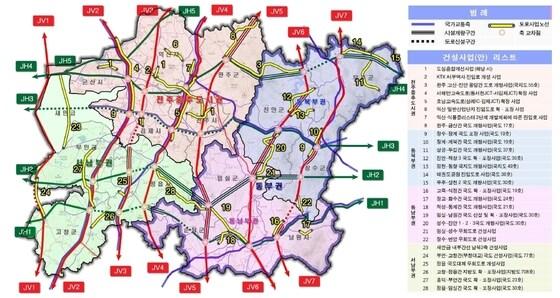 본문 이미지 - 이정식 전 국토연구원장과 전북발전연구원이 발굴한 28개 전북 권역별 신규 도로사업. © News1  