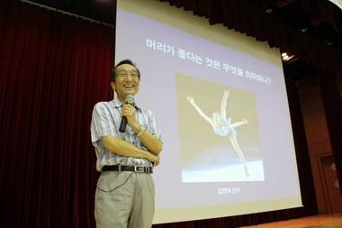 본문 이미지 - © News1  