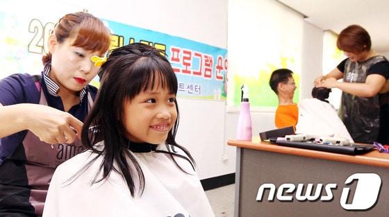 본문 이미지 - 사진제공=함평군© News1 