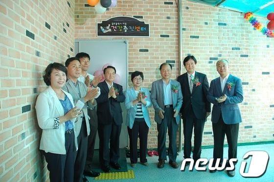 본문 이미지 - 사진제공=광주시© News1 