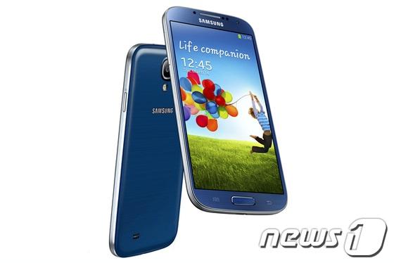 본문 이미지 - &#39;갤럭시 S4&#39; © News1 
