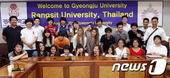 본문 이미지 - 경주대학교 방문한 태국 랑식대학교 학생들./사진제공=경주대학교© News1  