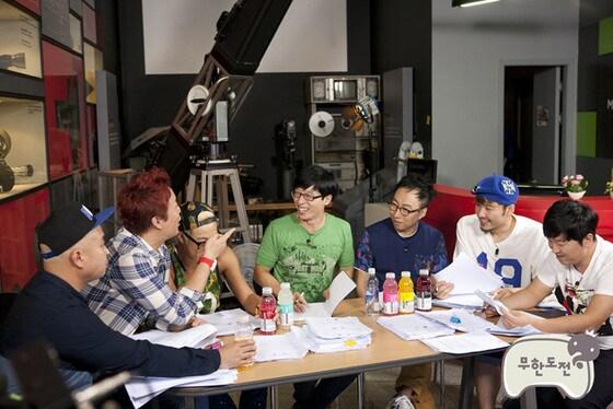 본문 이미지 - MBC &#39;무한도전&#39;&#40;MBC 제공&#41;. © News1 