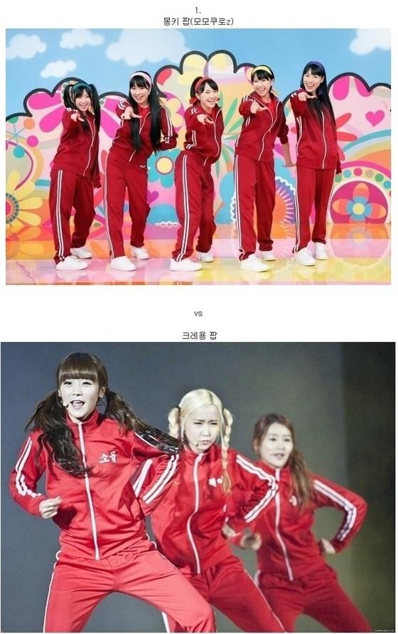 본문 이미지 - 온라인 커뮤니티. © News1  