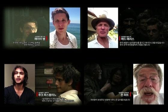 본문 이미지 - 영화 '설국열차' 출연한 해외배우들 축하메시지(CJ 엔터테인먼트 제공). © News1  