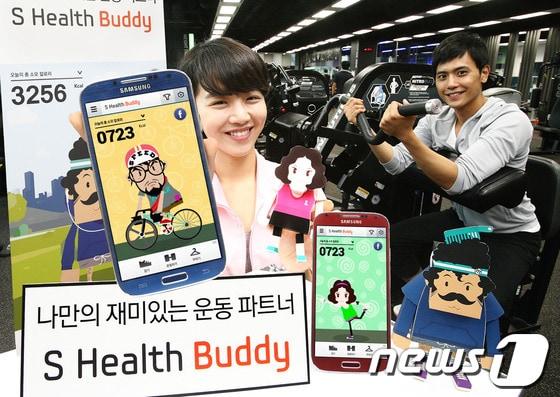 본문 이미지 - 삼성전자가 갤럭시S4의 건강관리 기능인 'S헬스(S-Health)'와 연동해 더욱 스마트하게 건강을 관리할 수 있는 모바일 애플리케이션 'S헬스 버디(S Health Buddy)'를 선보였다.(삼성전자 제공)© News1  